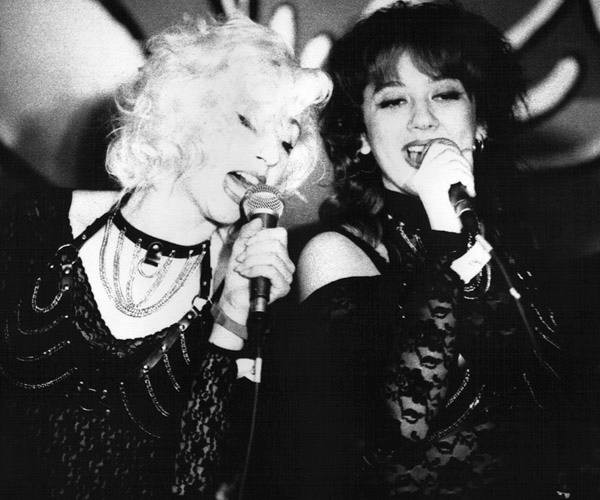 Las Terribles: Mari e Isa (P. Ortiz, 1985)